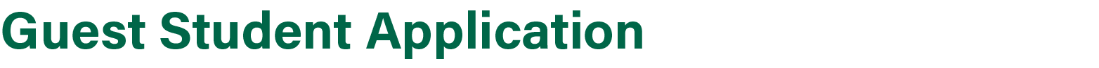 GuestApplicationHeader